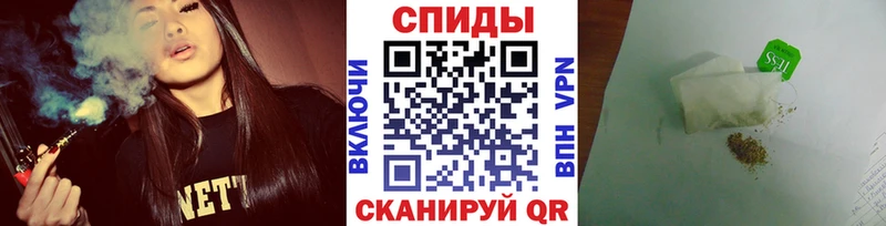 Бутират 99%  Палласовка 