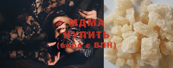 каннабис Аркадак
