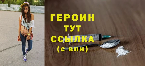 дурь Алексин