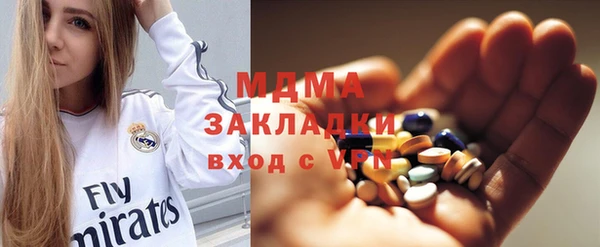 хмурый Нефтекумск