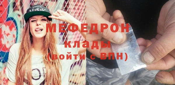 каннабис Аркадак