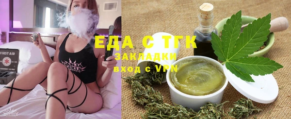 каннабис Аркадак