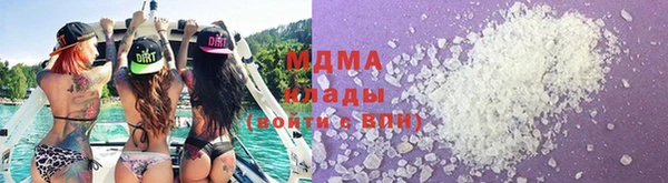 мдпв Арсеньев
