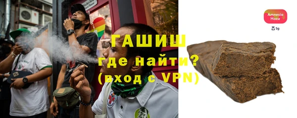 каннабис Алзамай