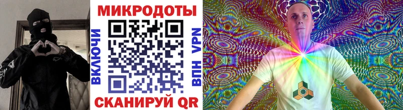 Галлюциногенные грибы мухоморы Палласовка